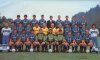 Inter_rosa_completa_1988-89.jpg