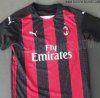 maglia.milan.2020.21.intera.SOLODENTRO.CITARE.footyheadlines.1400x840.jpg