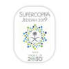 logo supercoppa jeddah 2019.png