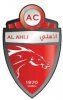 Al-Ahli Club (7).jpg