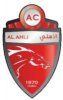 Al-Ahli Club LOGO OK.jpg