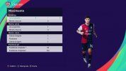 eFootball PES 2021 SEASON UPDATE_20210113195338.jpg