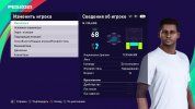 eFootball PES 2021 SEASON UPDATE_20210302204617.jpg