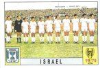 israele 1970 squadra.jpg