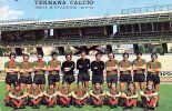 Ternana_1972-1973.jpg