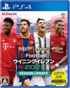 Konami-Efootball-Pes-2021-Season-Update-Playstation-4-Ps4---New-Japan-Figure-4988602173116-0.jpg