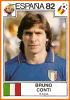 Bruno Conti 1982.png
