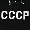 0011327_cccp-lev-yashin-1-retro-football-shirt.jpeg