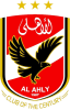 Al-Ahly_logo.png