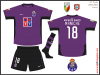 2003-2004 Porto Away.png