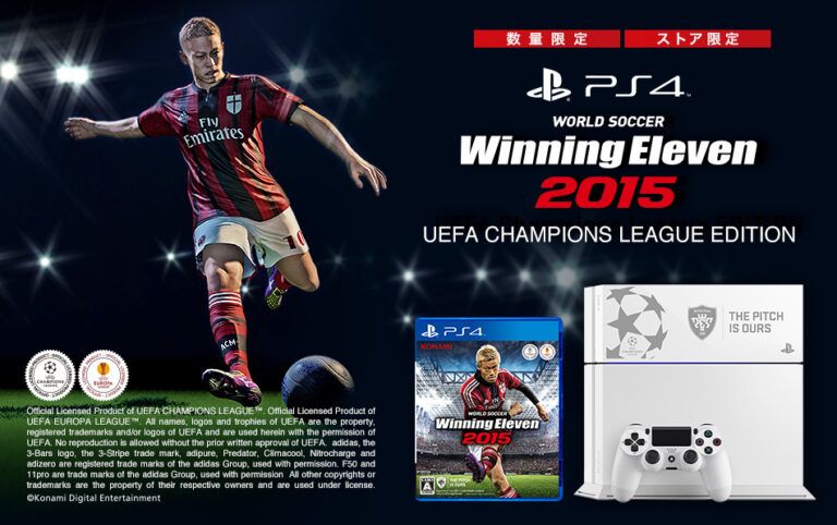 Winning Eleven 2015, edizione speciale di PS4 in giappone
